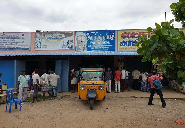 THIRUVANNAMALAI  Jewelry Mortgage Store 2.5 LAKHS THIEF RECOVER